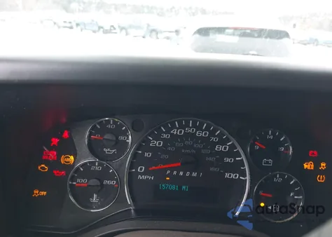 2017 Chevrolet Express 2500 Work Van z USA, uszkodzony, nr VIN 1GCWGAFF6H1178721